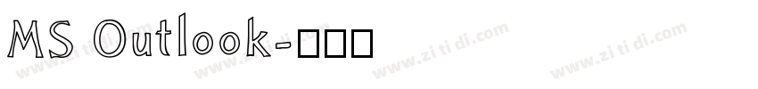 MS Outlook字体转换